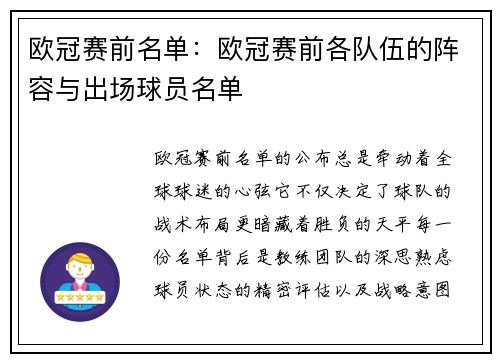 image